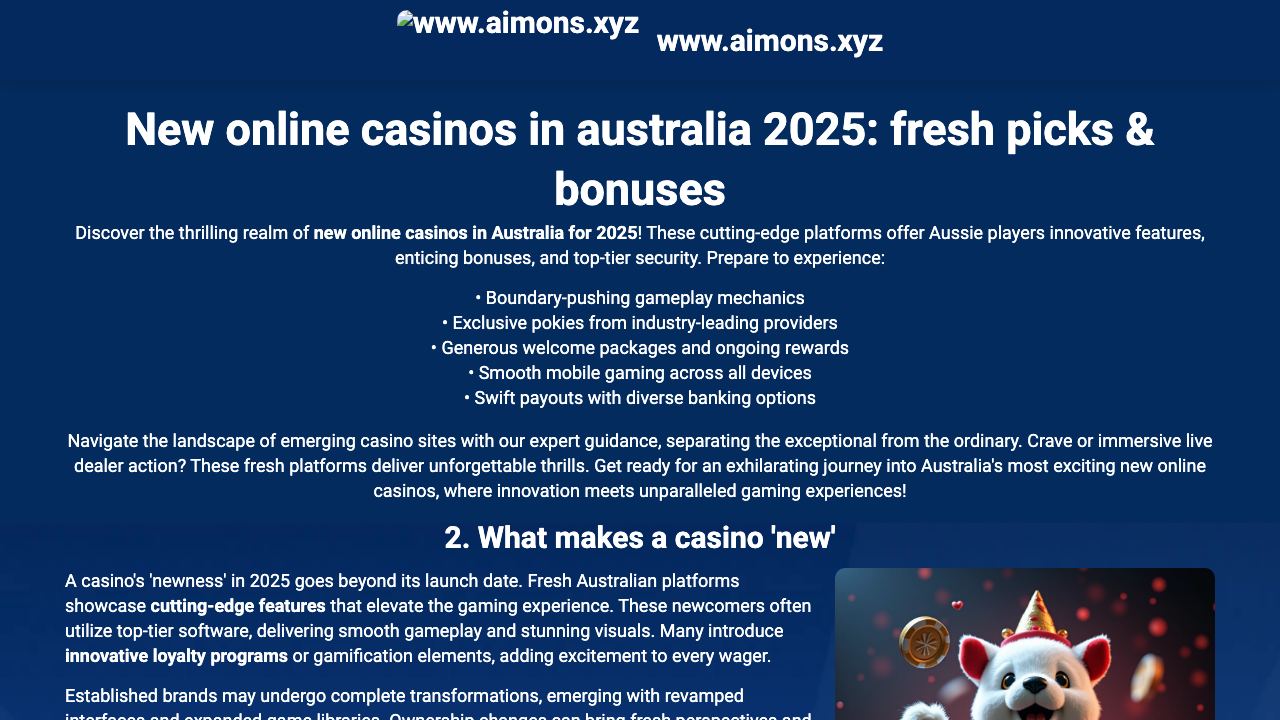 Aimons website screenshot