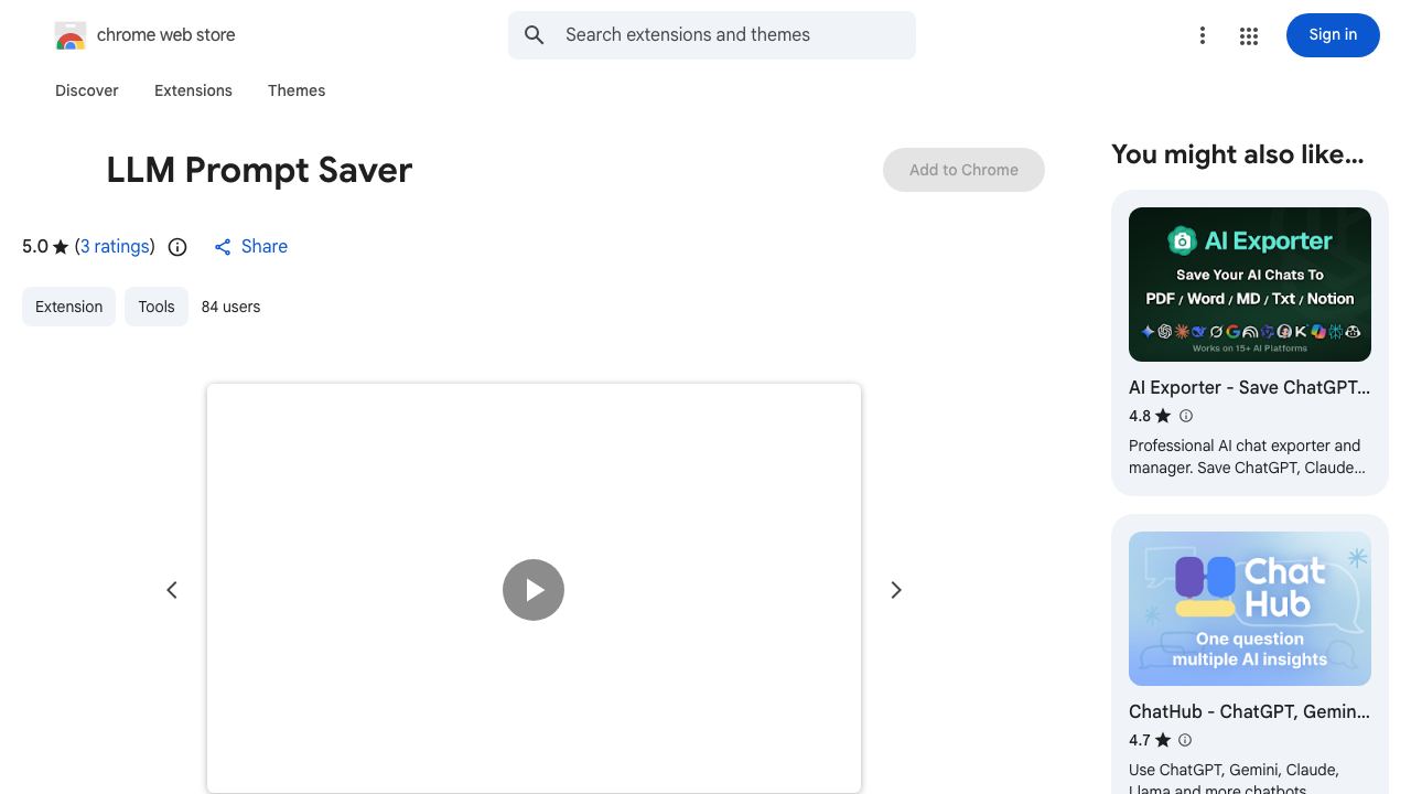 LLM Prompt Saver 网站截图