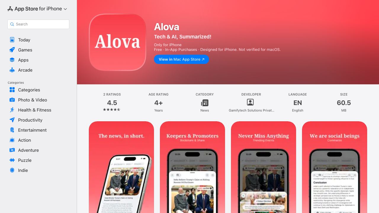 Alova 网站截图