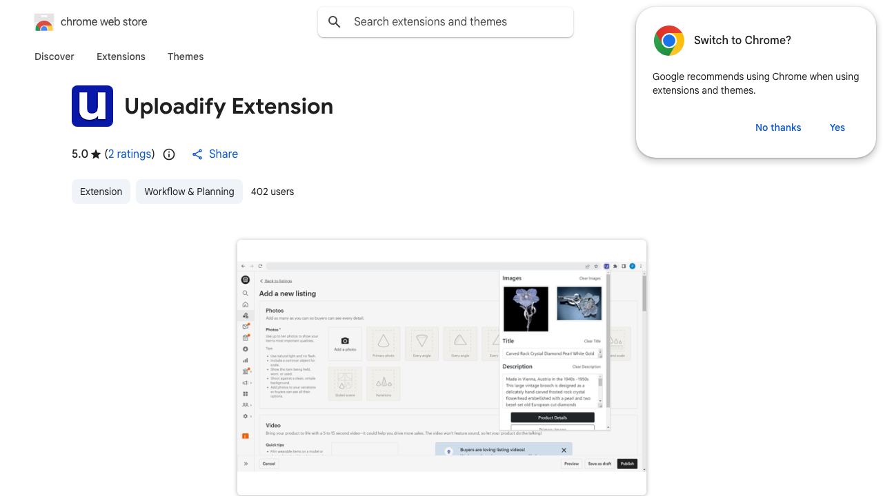 Uploadify Extension 网站截图