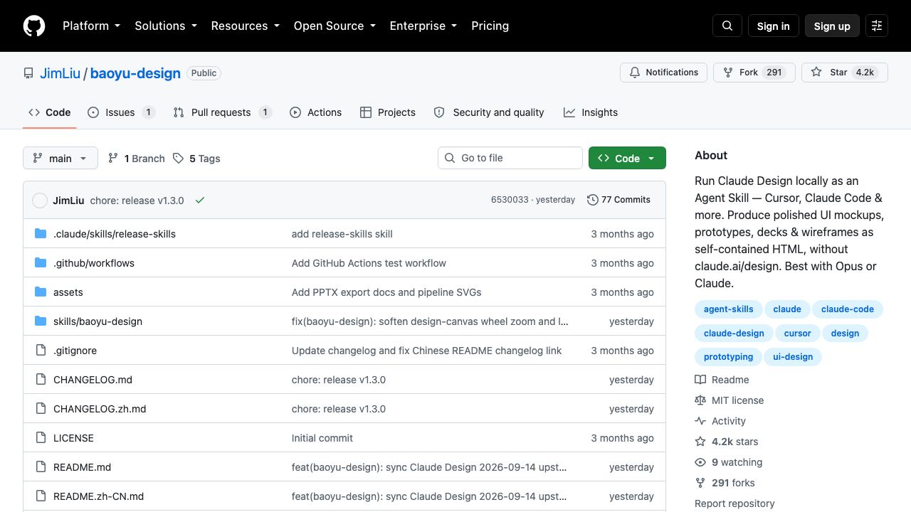baoyu-design website screenshot