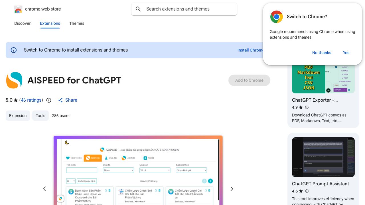 AISPEED for ChatGPT 网站截图