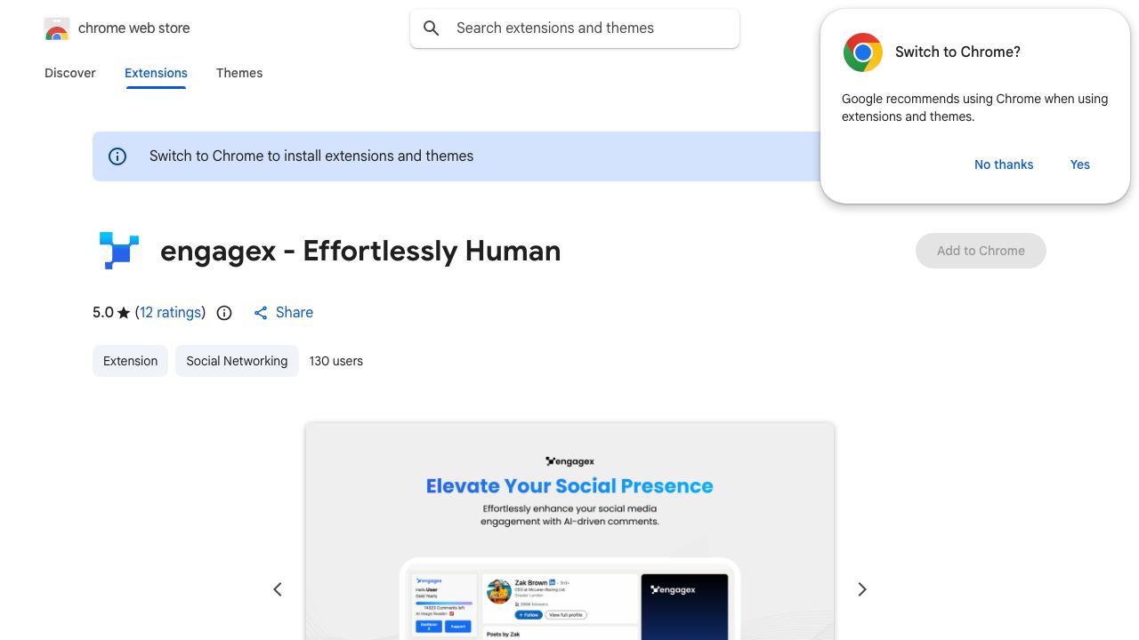 EngageX - Effortlessly Human 网站截图