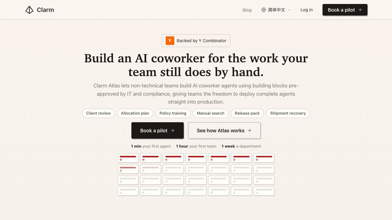 Clarm the AI DevRel Engineer 网站截图