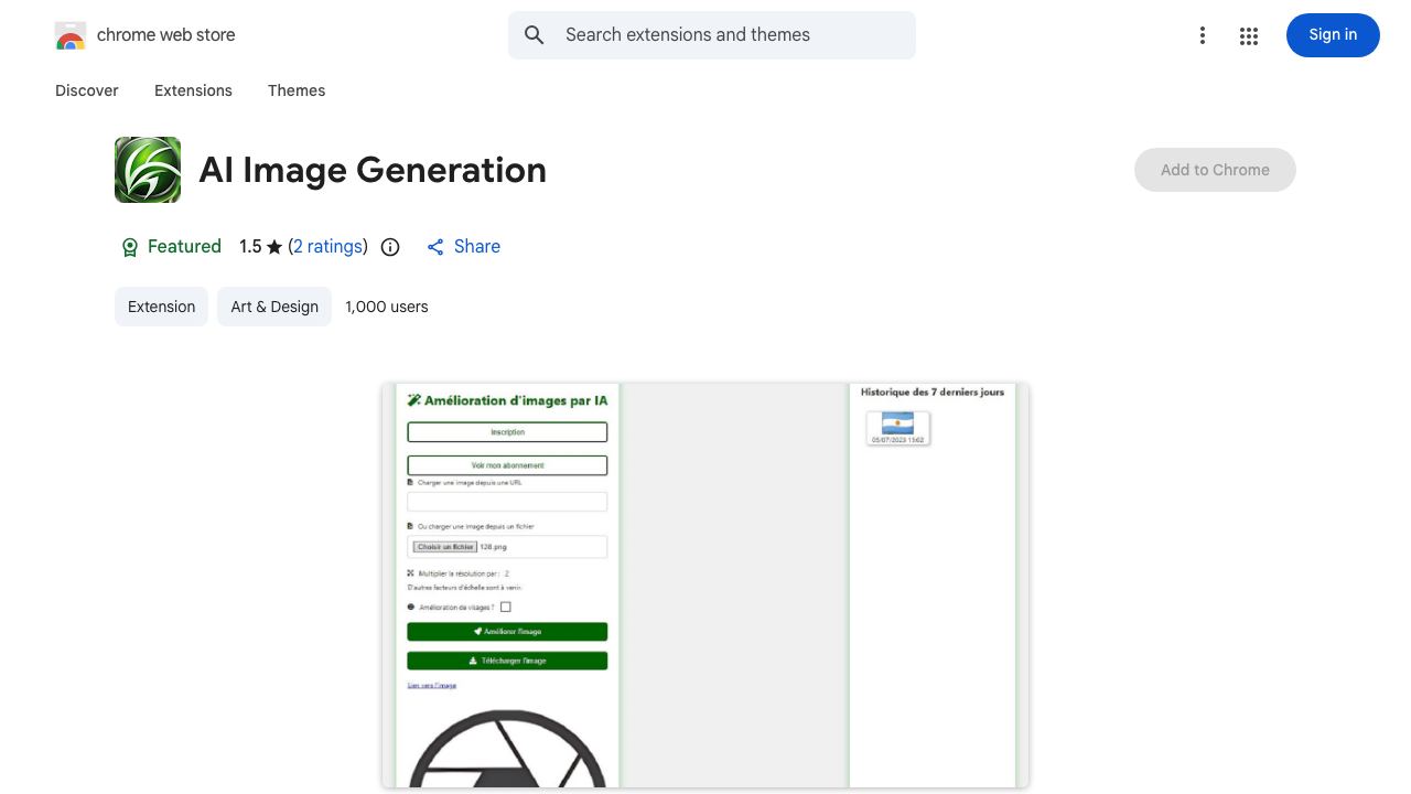 AI Image Generation 网站截图