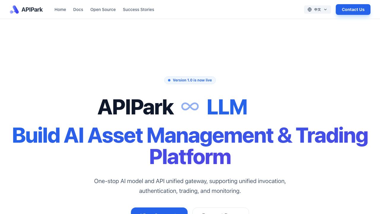 APIPark 网站截图