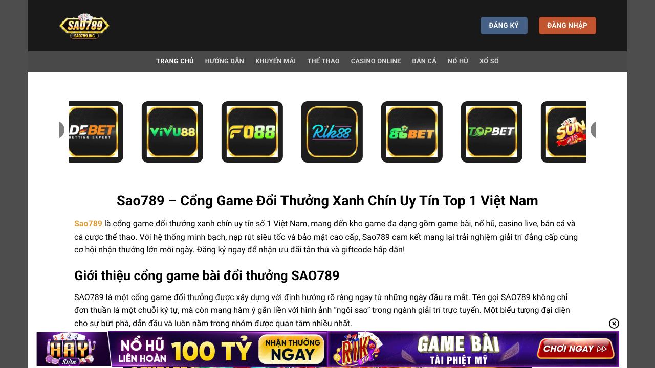 SHIB GPT AI 网站截图