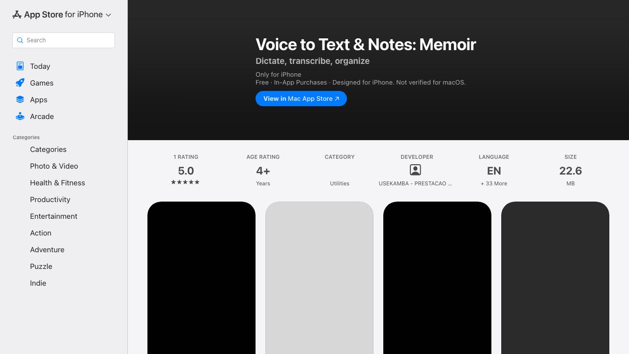 Memoir 网站截图