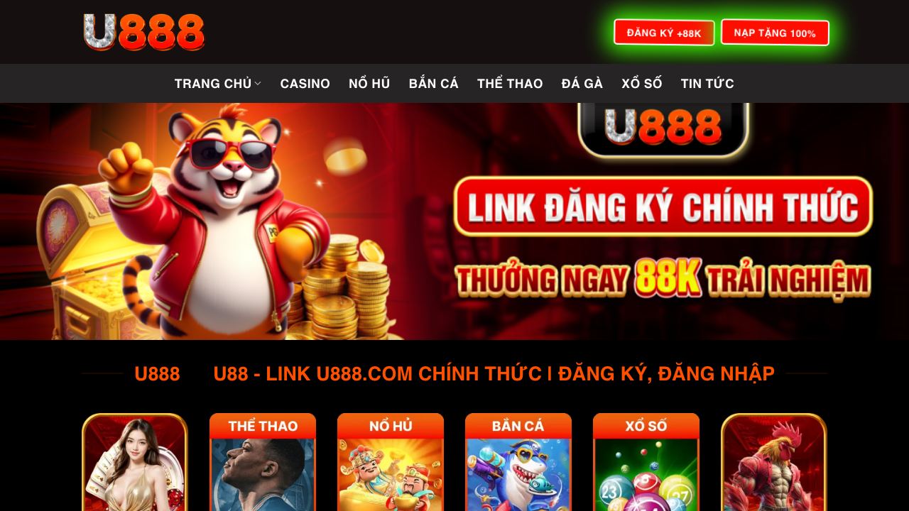 IntrvuAI 网站截图