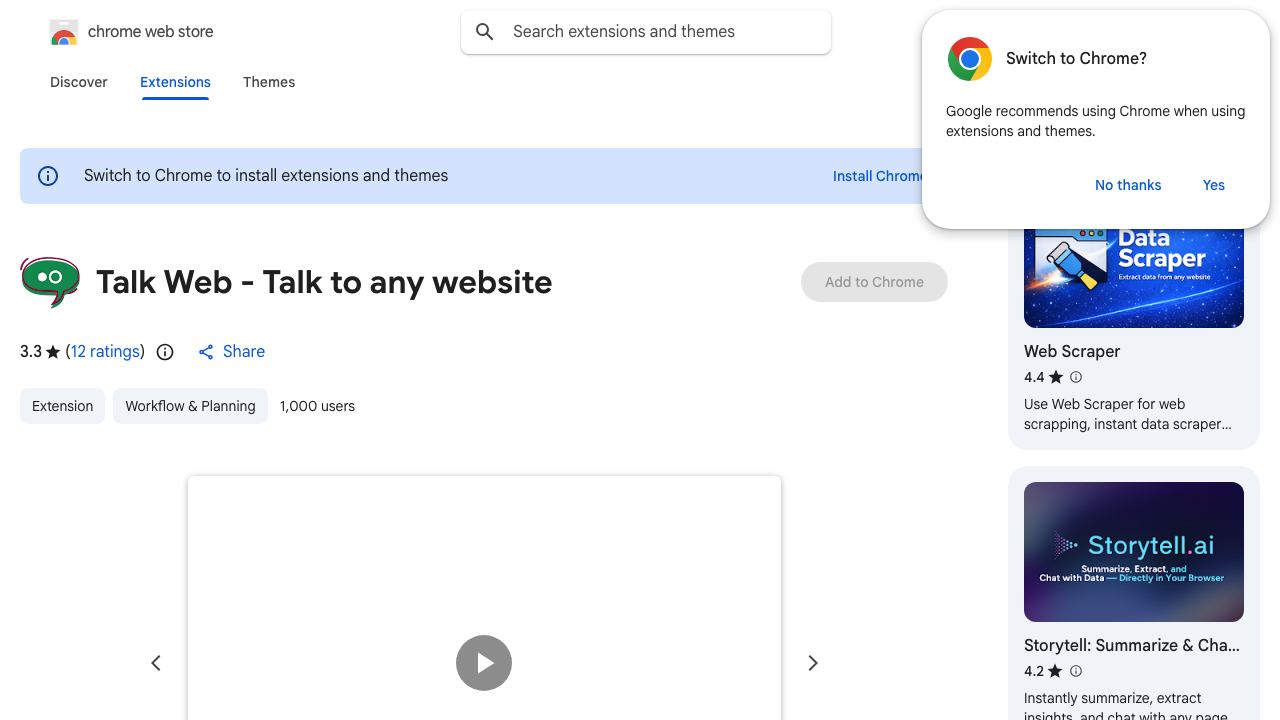 Talk Web 网站截图