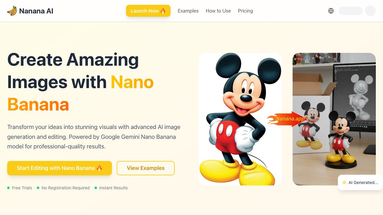Nano Banana | Nanana AI 网站截图