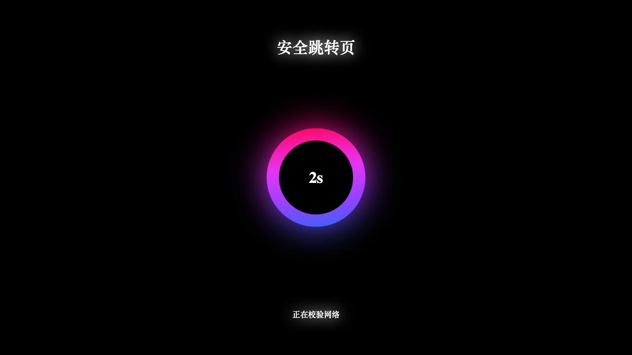 Guide Gleam website screenshot