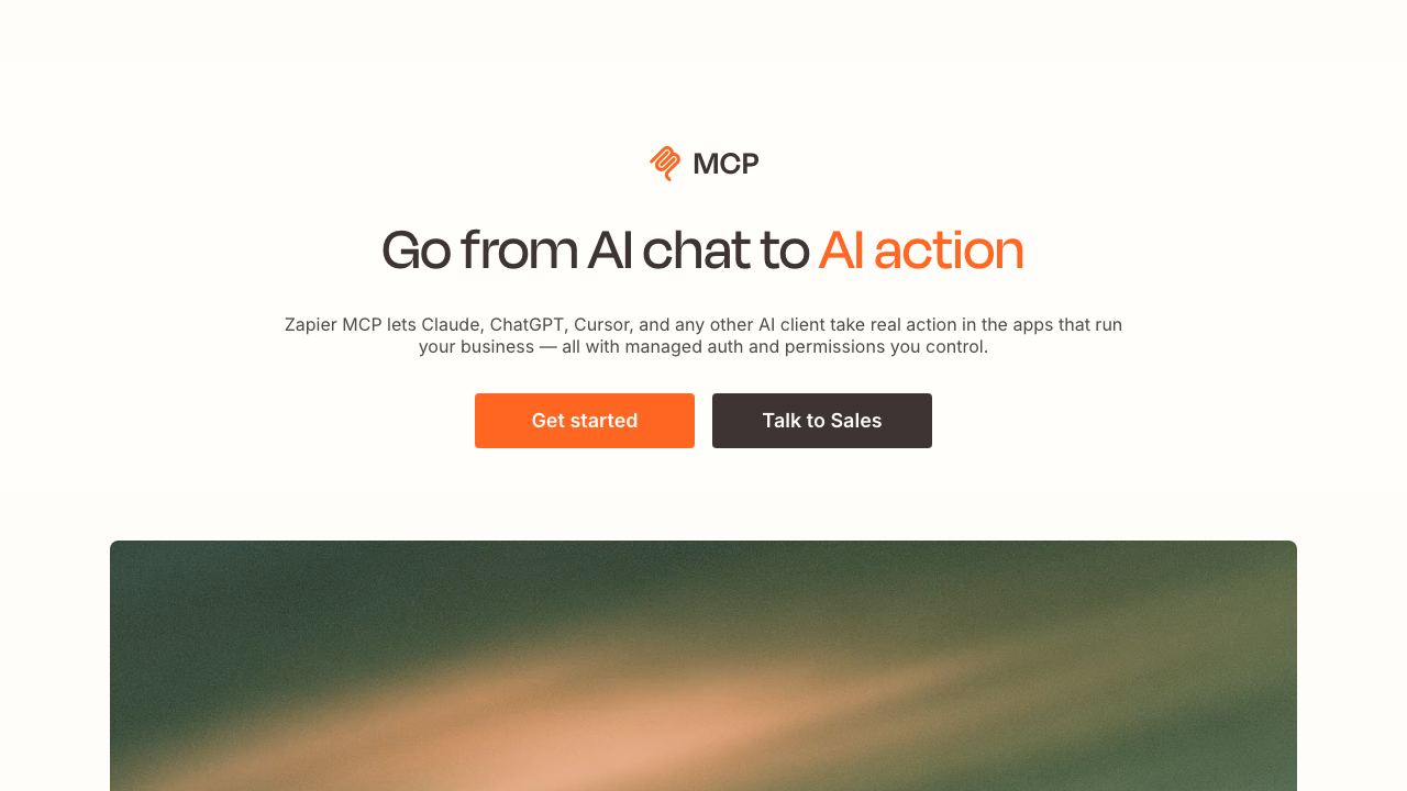 Zapier MCP 网站截图