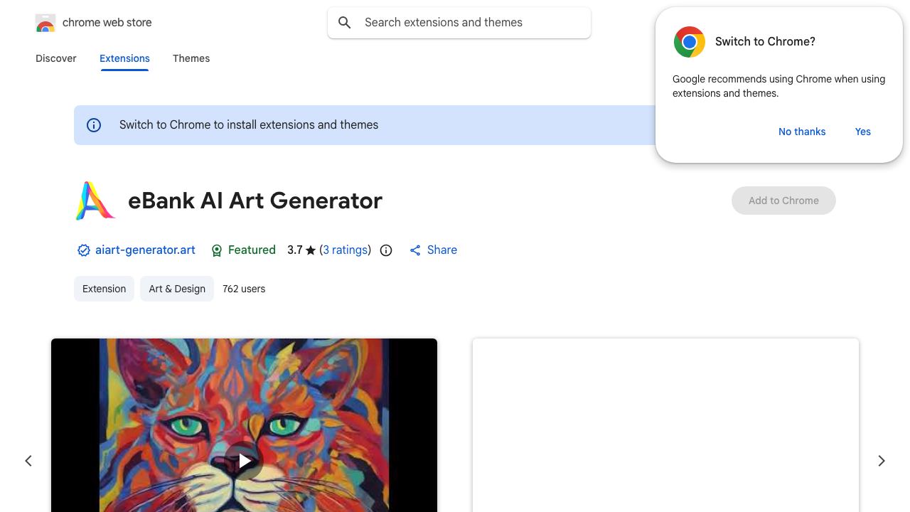 eBank AI Art Generator 网站截图