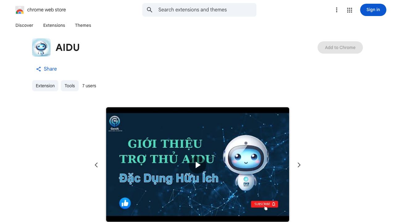 AIDU 网站截图