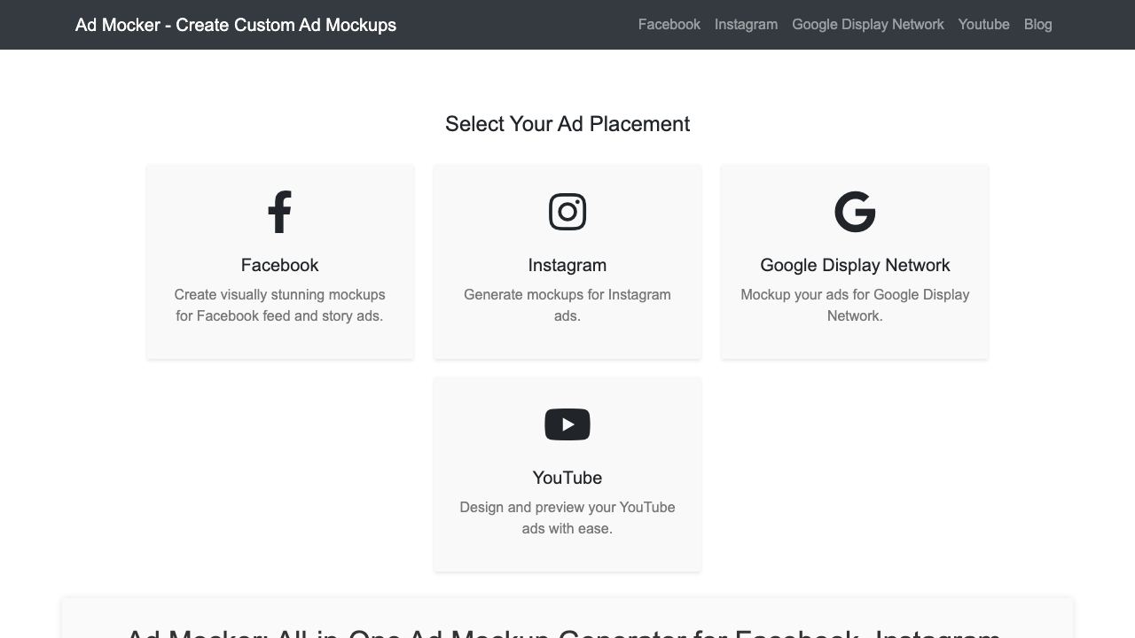 Ad Mocker 网站截图