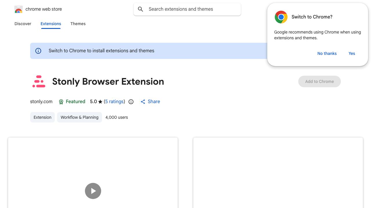 Stonly Browser Extension 网站截图
