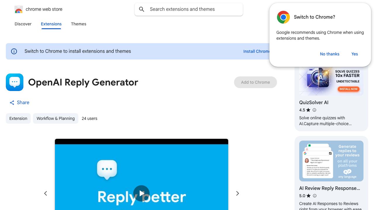 OpenAI Reply Generator 网站截图