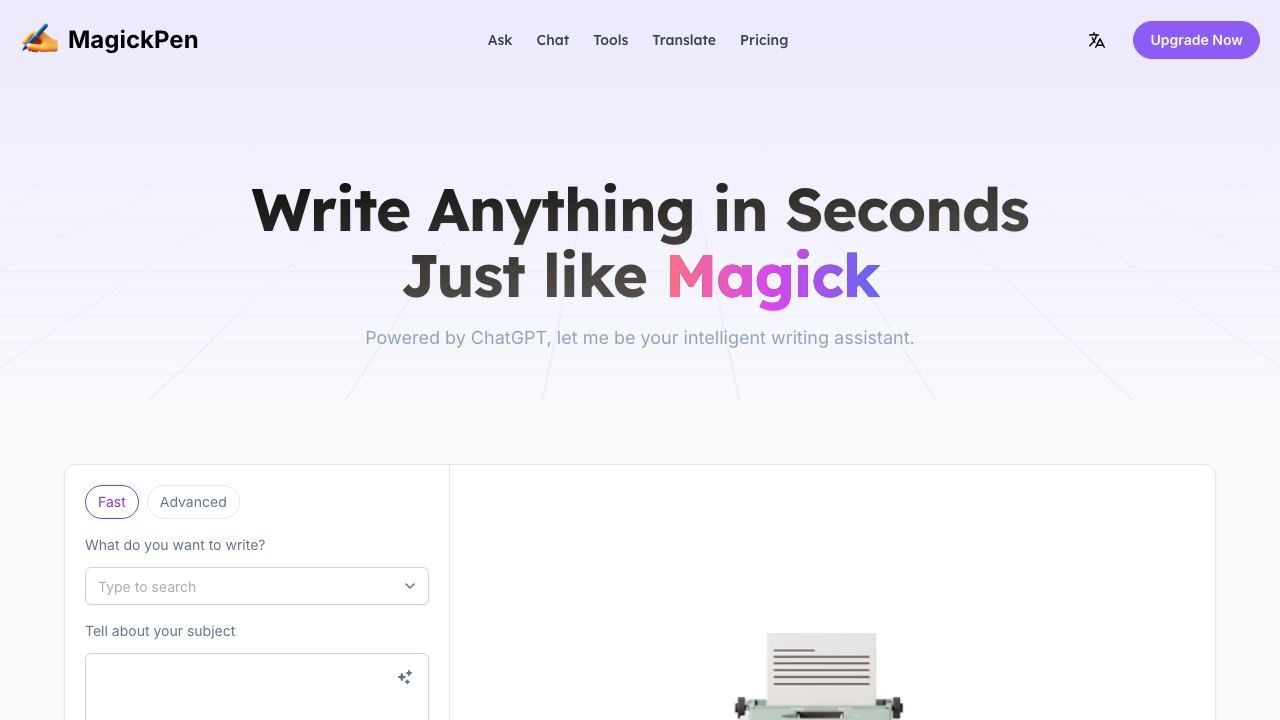MagickPen website screenshot