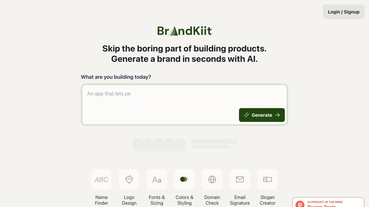 BrandKiit 网站截图