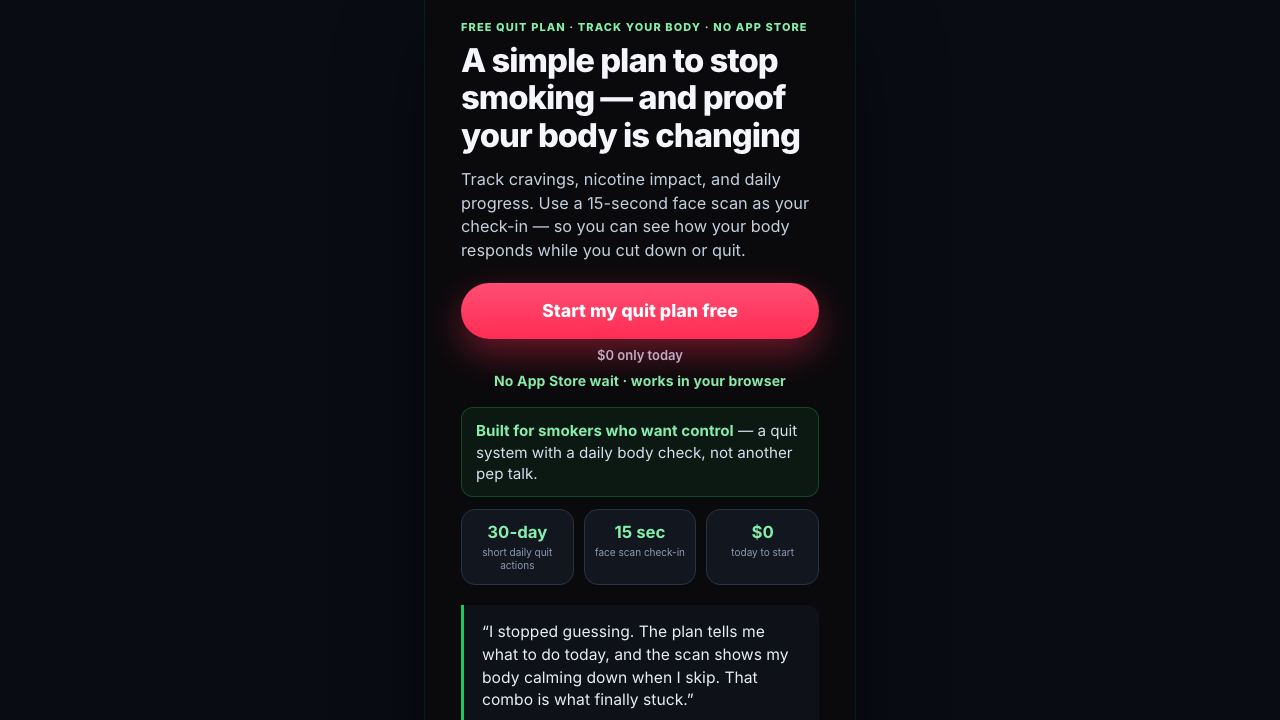 bioPulse 网站截图