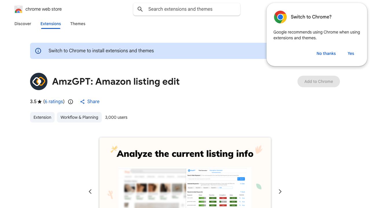 AmzGPT: Amazon listing edit 网站截图