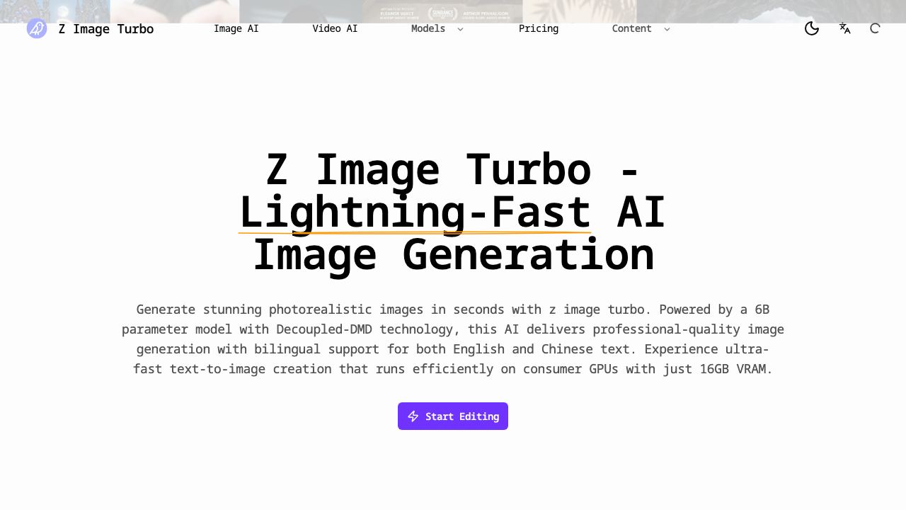 Z Image Turbo 网站截图