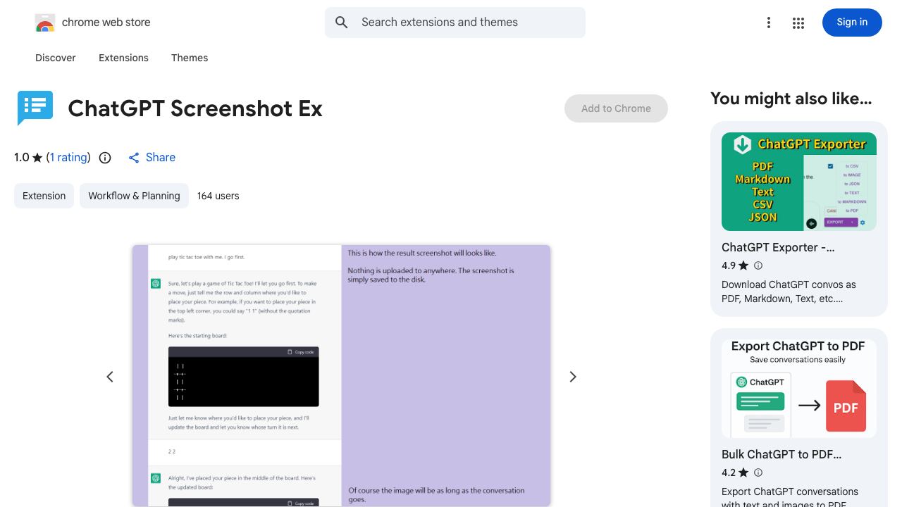 ChatGPT Screenshot Ex 网站截图