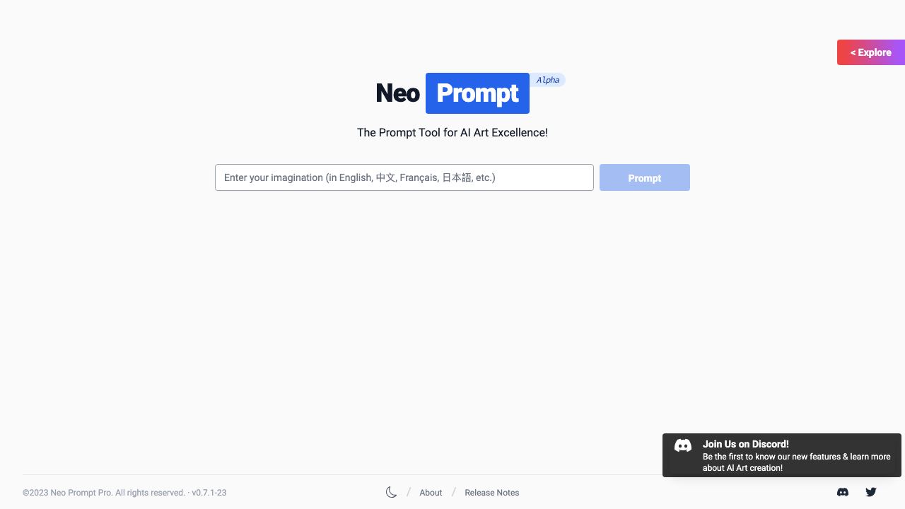 NeoPrompt Pro 网站截图