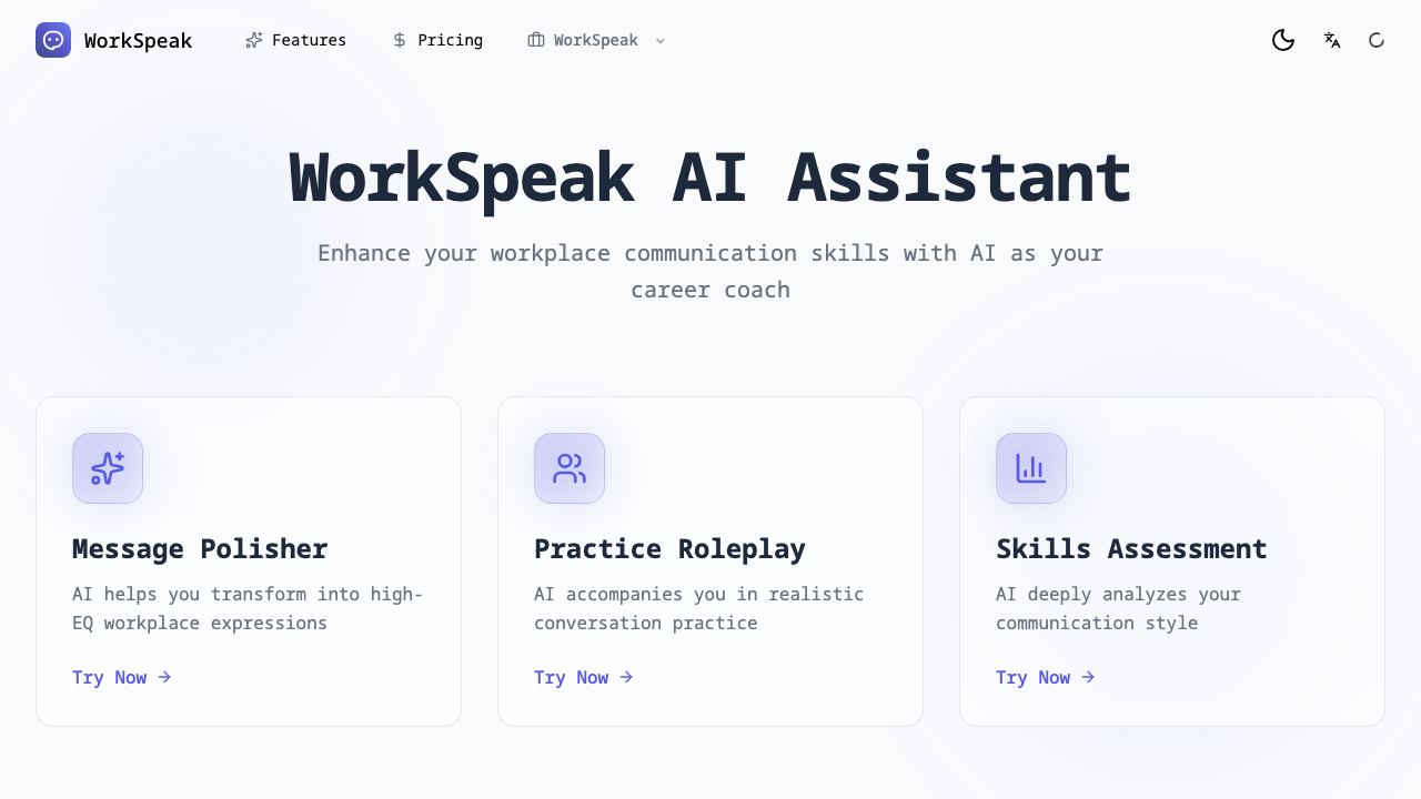workspeak website screenshot