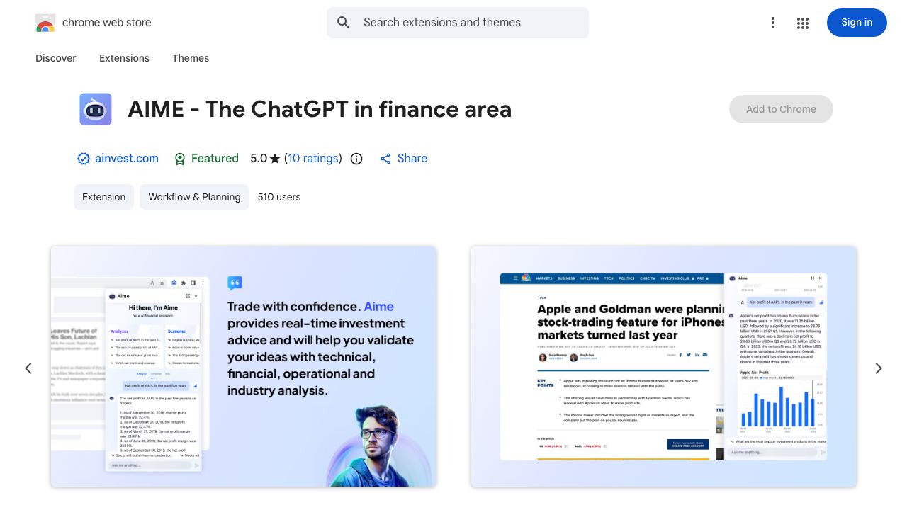 AIME - The ChatGPT in finance area 网站截图