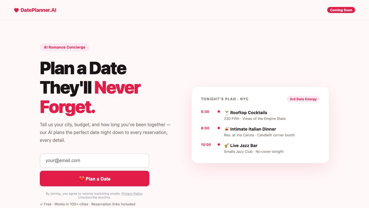 DatePlanner 网站截图