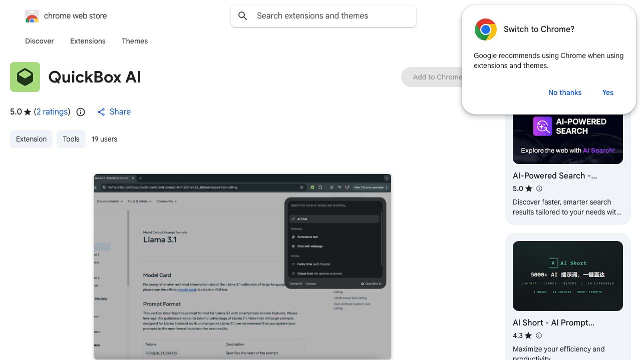 QuickBox AI 网站截图