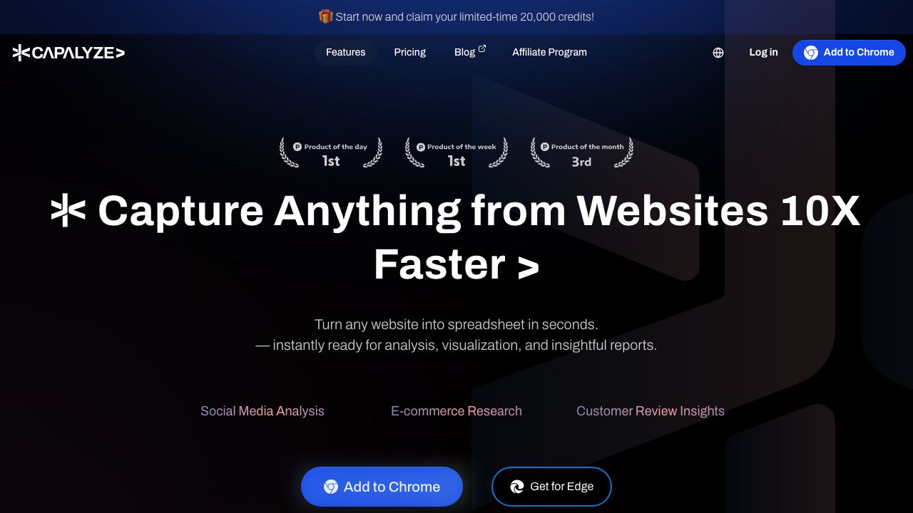 Capalyze 网站截图