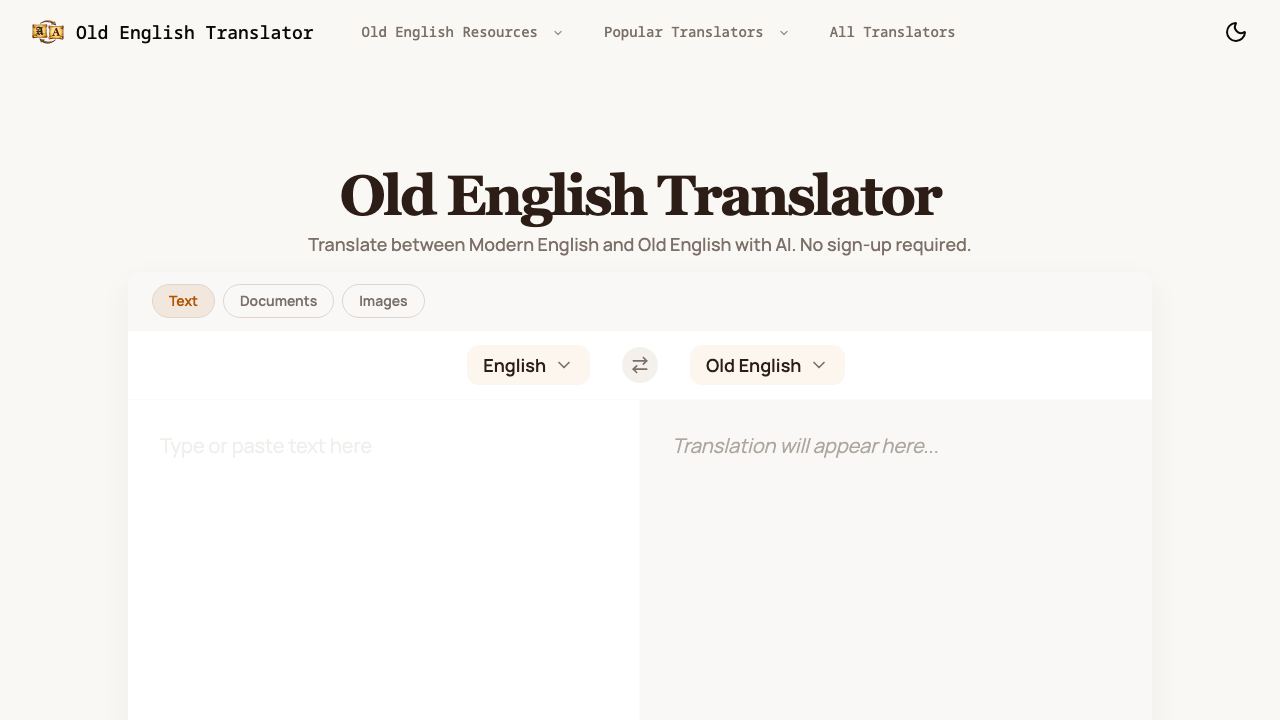 Old English Translator 网站截图