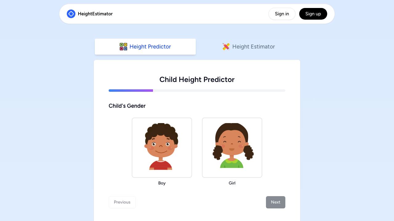 Height Estimator website screenshot
