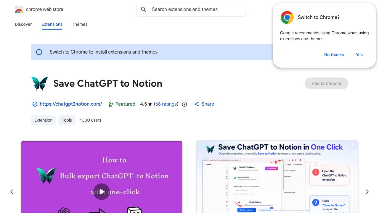 Save ChatGPT DALL·E-3 to Notion 网站截图
