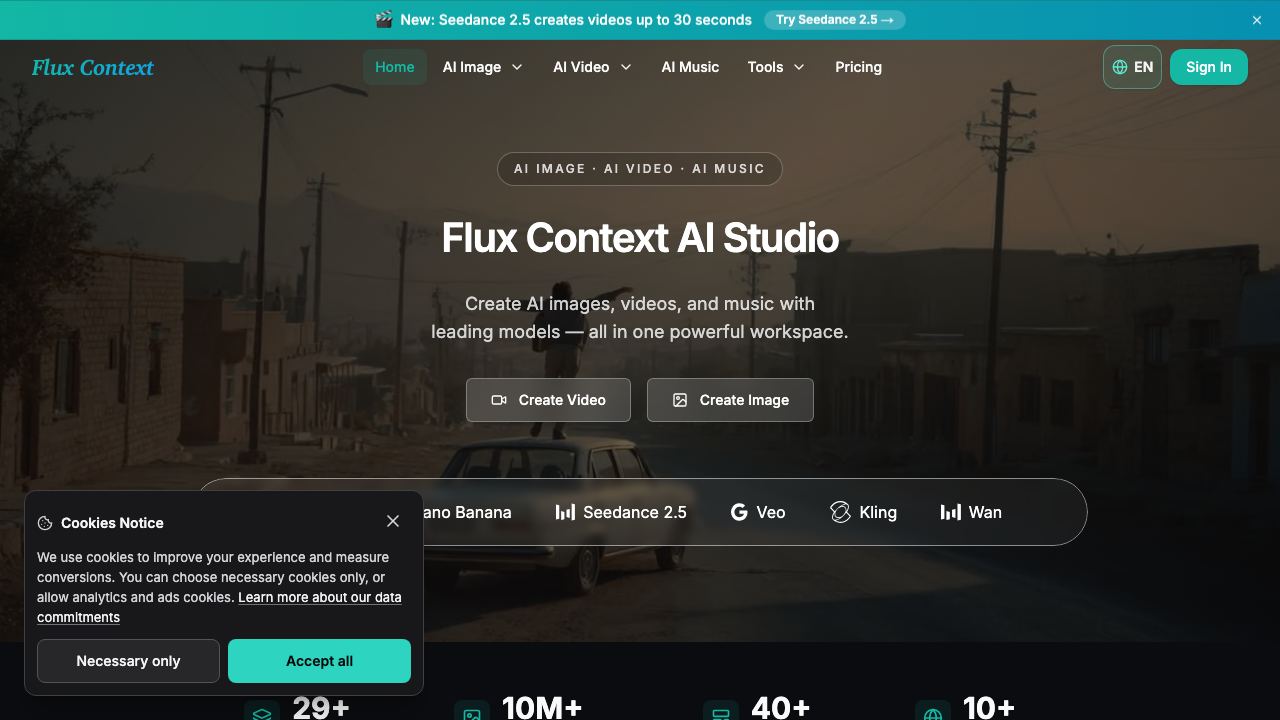 flux context 网站截图
