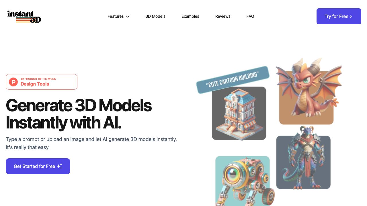 Instant3D 网站截图