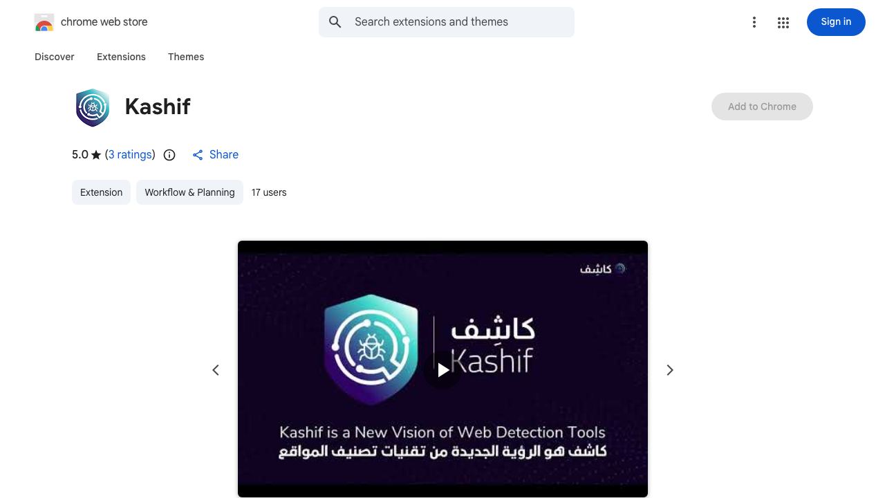 Kashif 网站截图