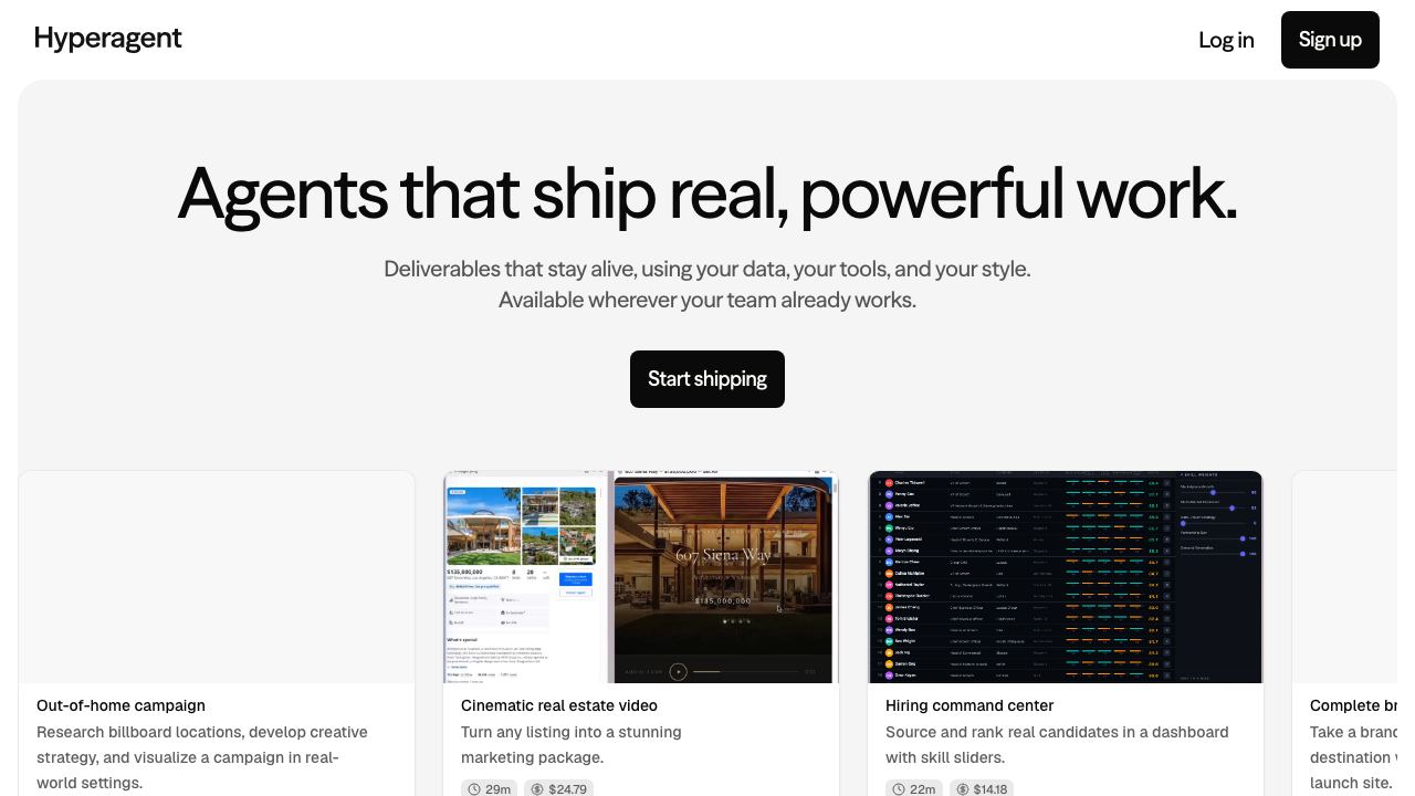 Superagent from Airtable website screenshot