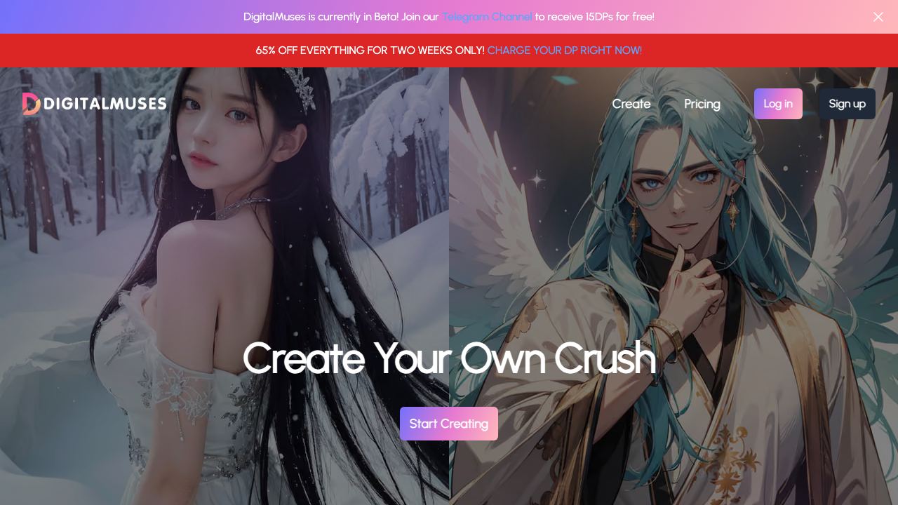 Digitalmuses 网站截图