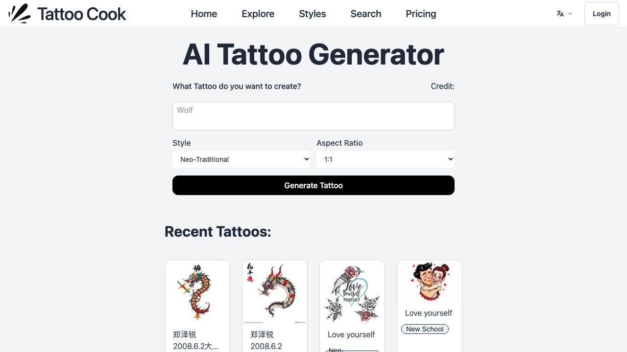 Tattoo Cook 网站截图