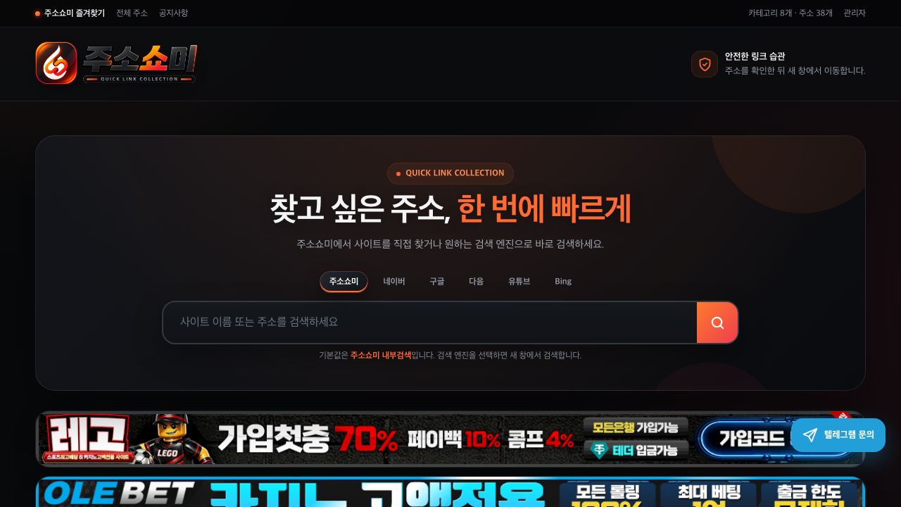 SeeMuseums 网站截图