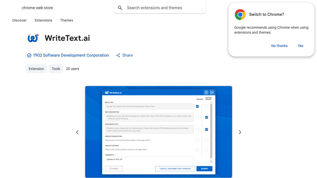 WriteText.ai 网站截图
