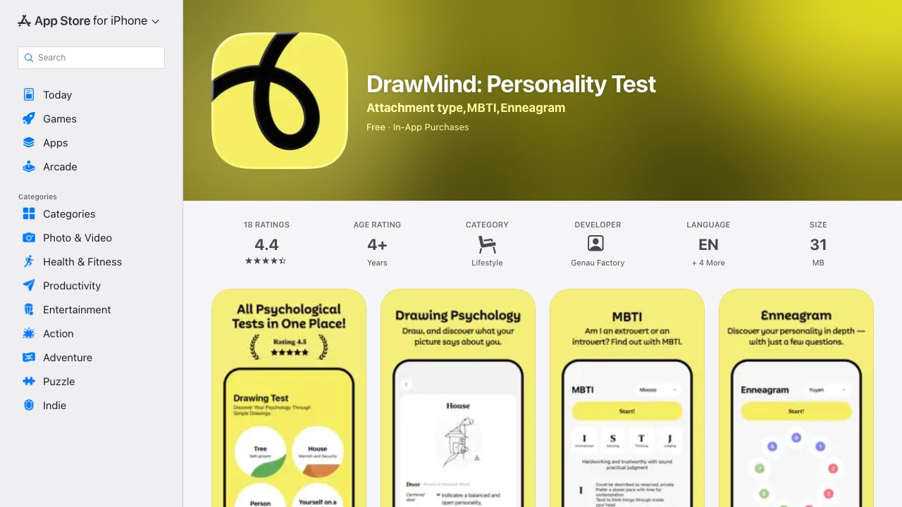 DrawMind 网站截图