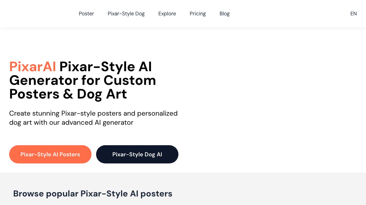 PixarAI 网站截图