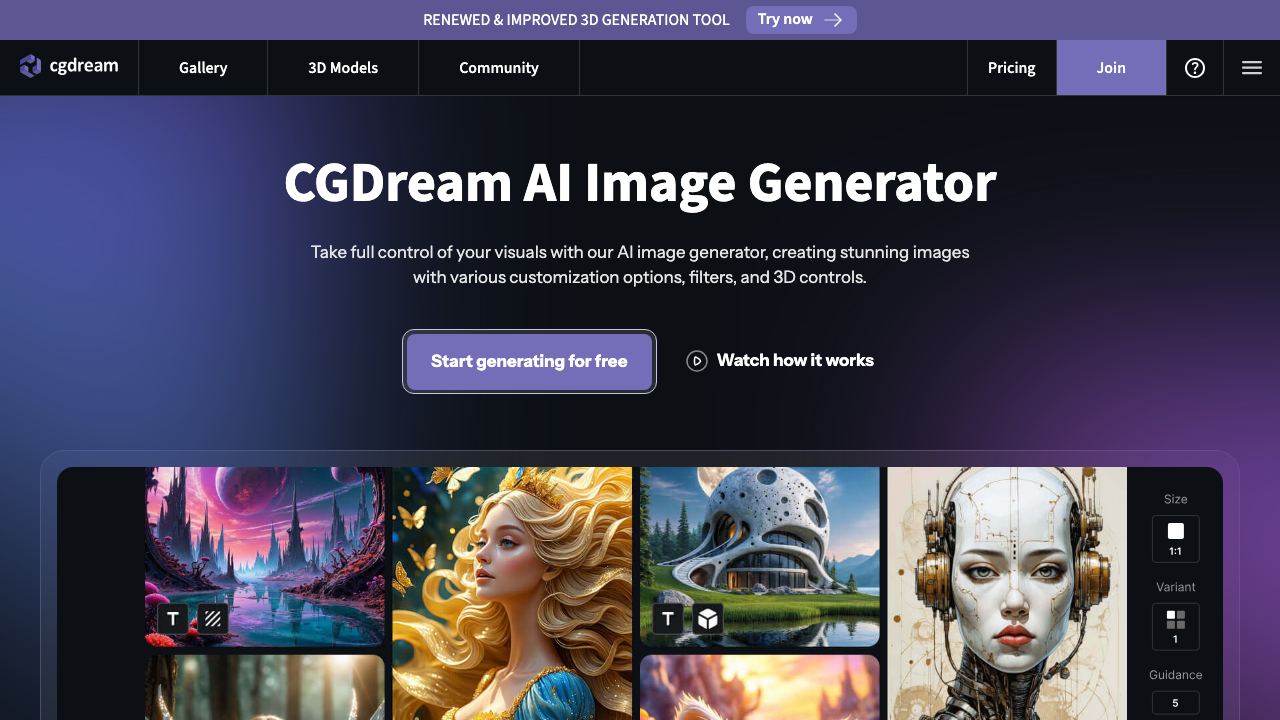 CGDream 网站截图