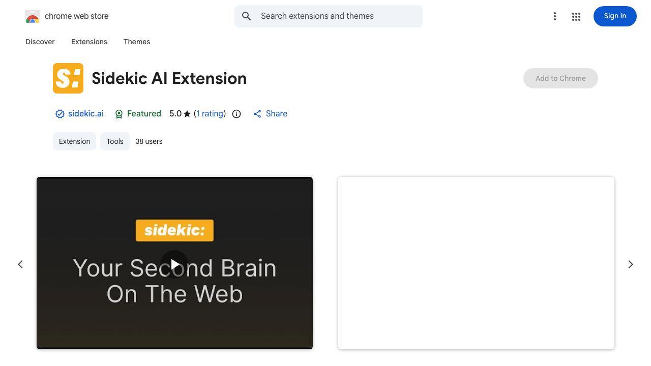 Sidekic AI Extension 网站截图