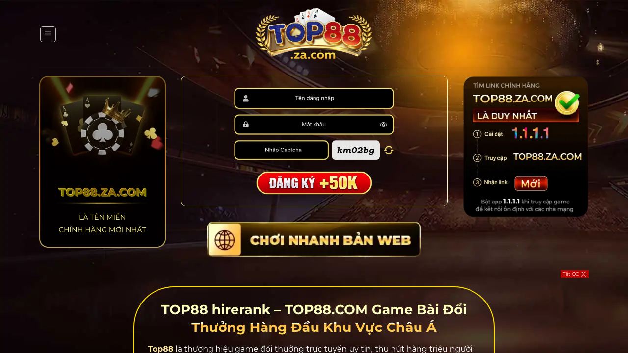 WanX 2.1 website screenshot
